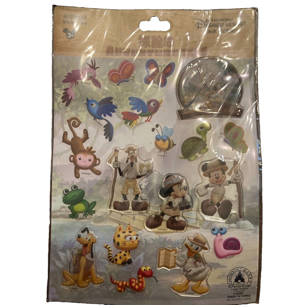 NEW Shanghai Disney Resort Adventure Isle Stickers